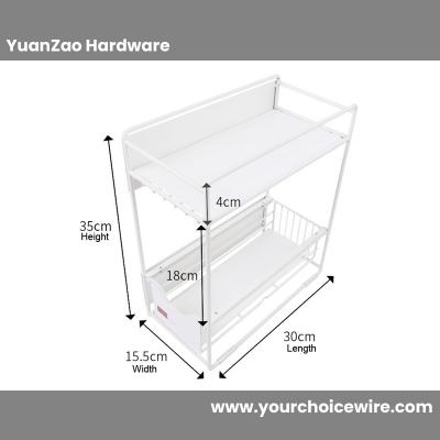 2-Tier Under Sink Cabinet Organizer